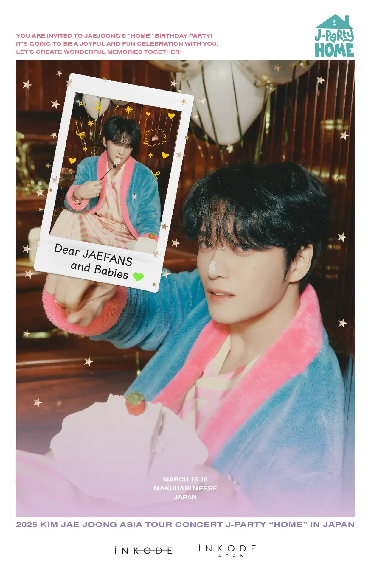【2025 KIM JAE JOONG Asia Tour Concert J-Party “Home” in Japan】プレリザーブ先行のご案内